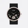 迪奥/Dior D de Dior Rose Couture 腕表 直径 38 MM，玫瑰色 18K 金、缟玛瑙和钻石 CD04317X1209