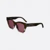 迪奥/Dior Dior Signature B4F 太阳眼镜 DSGTB4FXR-25D0