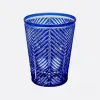 迪奥/Dior 杯子 蓝色人字斜纹图案 HYK01CHV0U_C500_TU