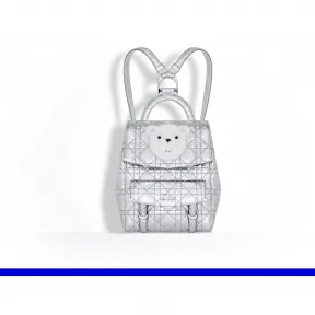 迪奥/Dior Stardust银色裂纹皮革背包 M1505PDCO M00E