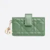 迪奥/Dior Lady Dior 薄荷绿小号羊皮革藤格纹五口袋卡夹 S0074ONMJ-M59H