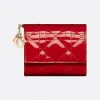 迪奥/Dior 【日本限定】Lady Dior  莲花钱包 S0181OVRB-M57R