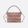 迪奥/Dior 迷你 Lady Dior  Milly 手袋 S0981ONMJ-M81P