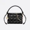 迪奥/Dior 迷你 Lady Dior  Milly 手袋 S0981ONMJ-M900