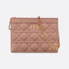 迪奥/Dior Dior Caro 链条手袋 绯红色柔软牛皮革藤格纹搭配链条 S5106UWHC_M50P_TU