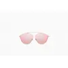 迪奥/Dior DiorSoRealRise粉红色和玳瑁色太阳眼镜 SOREALR S450J