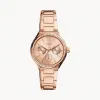 化石/Fossil Eevie Multifunction Rose Gold Stainless Steel Watch BQ3721