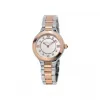 康斯登/Frederique Constant 百年典雅天悦腕表 28MM 不锈钢间玫瑰金色 石英机芯 FC-200WHD1ER32B