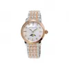 康斯登/Frederique Constant 超薄女装月相腕表 30MM 不锈钢间玫瑰金色 石英机芯 女表 FC-206MPWD1S2B