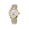康斯登/Frederique Constant 超薄女装月相腕表 30MM 不锈钢镀金色 石英机芯 女表 FC-206MPWD1S5
