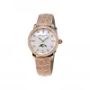 康斯登/Frederique Constant 超薄月相腕表 30MM 18K玫瑰金 石英机芯 FC-206MPWD1SD9