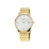 康斯登/Frederique Constant 超薄男装腕表 38.4MM 镀金不锈钢 石英机芯 男表 FC-220V5S5B