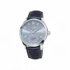 康斯登/Frederique Constant 传统瑞士制男装经典智能腕表 42MM 不锈钢 石英机芯 男表 FC-285LNS5B6