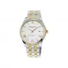 康斯登/Frederique Constant 百年典雅焯见腕表 40MM 不锈钢 自动机械机芯 FC-303WN5B3B