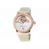 康斯登/Frederique Constant 心跳女装自动腕表 35MM 不锈钢镀玫瑰金色 自动机械机芯 女表 FC-310LHB2PD4