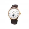 康斯登/Frederique Constant 自家机芯超薄月相腕表 42MM 不锈钢镀玫瑰金色 自动机械机芯 FC-705V4S4