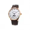 康斯登/Frederique Constant 自家机芯超薄月相腕表 42MM 不锈钢镀玫瑰金色 自动机械机芯 FC-705WR4S4