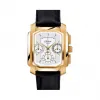 格拉苏蒂/Glashutte Original Senator 参议员系列 18K玫瑰金 自动机械机芯 男表 39-31-09-05-04