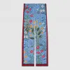 古驰/Gucci 全新花卉图案真丝睡裤 454012 ZIP52 4417