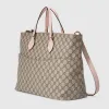 古驰/Gucci 柔软GG  Supreme高级人造帆布妈咪包 457356_K5ICG_8268