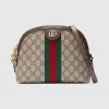 古驰/Gucci Ophidia系列GG肩背包 499621-K05NG-8745