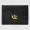 古驰/Gucci Ophidia 系列卡片夹 523159 DJ2DG 1060