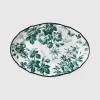 古驰/Gucci 腊叶印花前菜盘 527709-ZAP50-3202