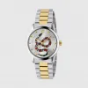 古驰/Gucci G-Timeless腕表，38毫米  YA1264075