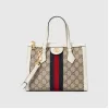 古驰/Gucci Ophidia系列小号托特包 米色GG Supreme帆布  547551-K05NB-9794