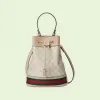 古驰/Gucci Ophidia GG小型水桶袋 550621-UULEG-9682