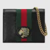 古驰/Gucci Rajah 系列链条卡包 573790 0OLHX 8389