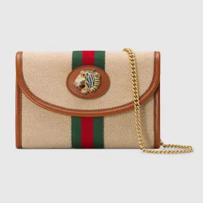 古驰/Gucci Rajah 系列迷你手袋 573797 98BDX 9684