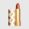 古驰/Gucci #206沙色卡特琳，古驰倾色丝润唇膏 586169-9PLP8-9206