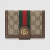 古驰/Gucci Ophidia系列GG护照夹 598914-96IWG-8745