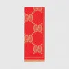 古驰/Gucci GG羊毛提花围巾 598993-3GC15-6579