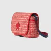 古驰/Gucci 儿童星星信使包 664143-U4GDN-6248