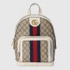 古驰/Gucci Ophidia GG Supreme 双肩包 685769-9U8BT-9760