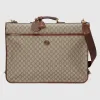 古驰/Gucci Interlocking G 衣物收纳袋 703484-92THG-8563