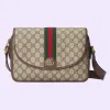 古驰/Gucci Ophidia信使包 724704-96IWT-8745