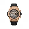 宇舶/Hublot Big Bang系列 抛光及缎面18K王金 44 毫米 男表 421.OX.1180.RX