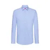 雨果博斯/Hugo Boss 男士易烫棉府绸修身衬衫 hbas50426249457
