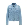 雨果博斯/Hugo Boss 女士常规版型日光漂白弹力牛仔布夹克 hbas50427392430