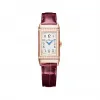 积家/Jaeger-LeCoultre 双面翻转系列 40.1 x 20 MM 玫瑰金 手动上链  男表 Q334256J