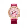 积家/Jaeger LeCoultre 38.20MM 玫瑰金 自动机械机芯 女表 Q35924B1