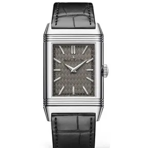 积家/Jaeger LeCoultre MASTER CONTROL大师系列腕表 45.5MM 18k金（白色） 白色 机械机芯 男表 JLQ39334H1