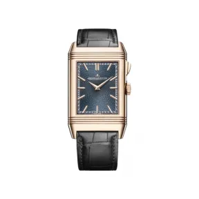 积家/JaegerLeCoultre Reverso Tribute Minute Repeater翻转系列三问报时腕表玫瑰金表款男士腕表 - Q7122480 | 