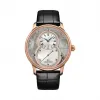 雅克德罗/Jaquet Droz 大秒针系列 18k红金 自动机械机芯 男表 J003033340