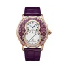 雅克德罗/Jaquet Droz 艺术工坊系列 18k红金 自动机械机芯 男表 J003033416