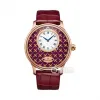 雅克德罗/Jaquet Droz 艺术工坊系列 18k红金 自动机械机芯 男表 J005033248