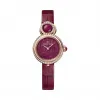 雅克德罗/Jaquet Droz 优雅 8系列 18K红金表壳 自动机械机芯 女表 J014603273